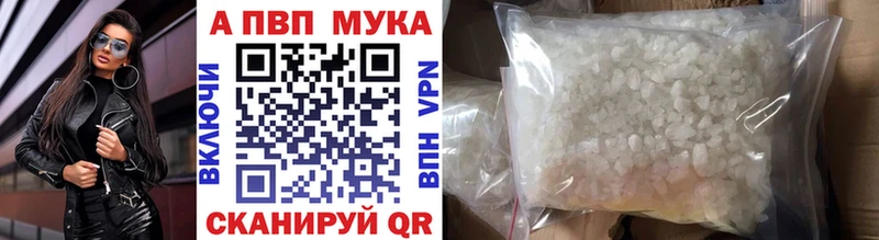 Купить закладку Пучеж Бошки Шишки  MDMA  АМФЕТАМИН  Меф  СК 