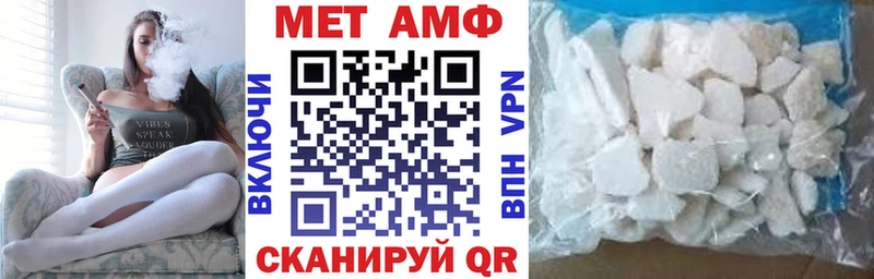 цены   Пучеж  мега зеркало  АМФЕТАМИН 97% 