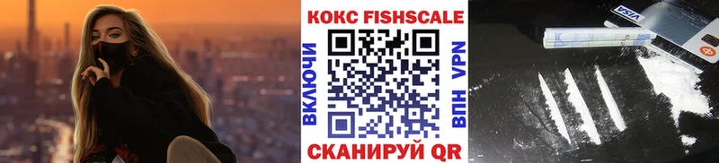 Кокаин Эквадор  Пучеж 