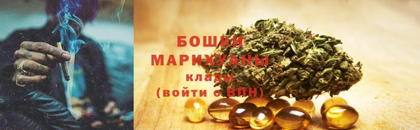 соль курить ск Алексеевка