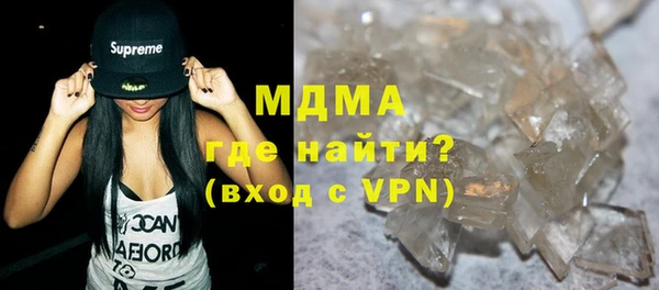 марки nbome Алексин