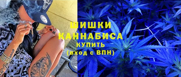 2c-b Корсаков