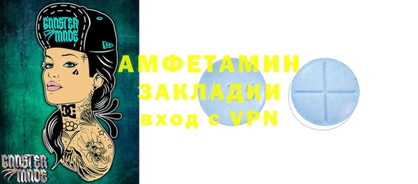jwh Алзамай