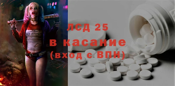 марки nbome Алексин