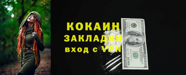 jwh Алзамай