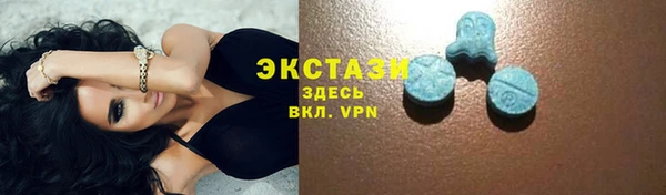 соль курить ск Алексеевка