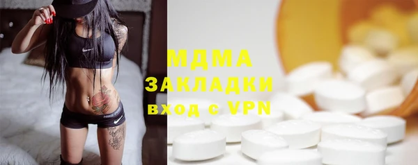 марки nbome Алексин