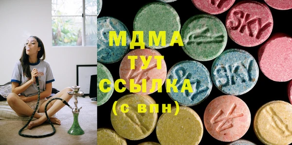 jwh Алзамай