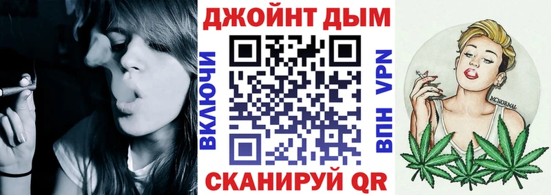 сколько стоит  Пучеж  МАРИХУАНА конопля 
